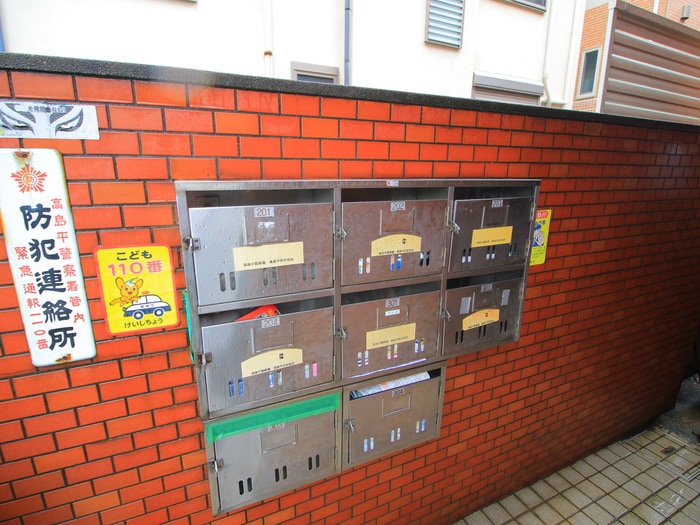 周辺環境 ＴアンドＫナカオ