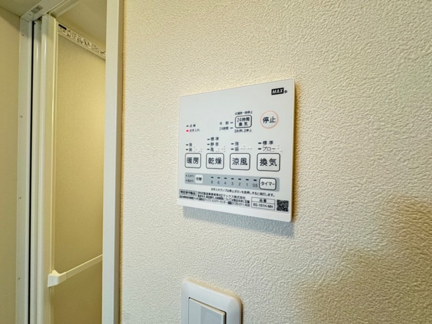 内観写真 Maison de Kotobuki