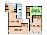 広岡ハイツ