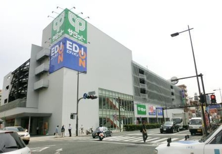 サミット 横浜曙町店(スーパー)まで450m ｸﾞﾘ-ﾝﾊｲﾂ大通り公園(203)