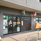 ゆうちょ銀行 横浜浦舟郵便局(郵便局)まで450m ｸﾞﾘ-ﾝﾊｲﾂ大通り公園(203)