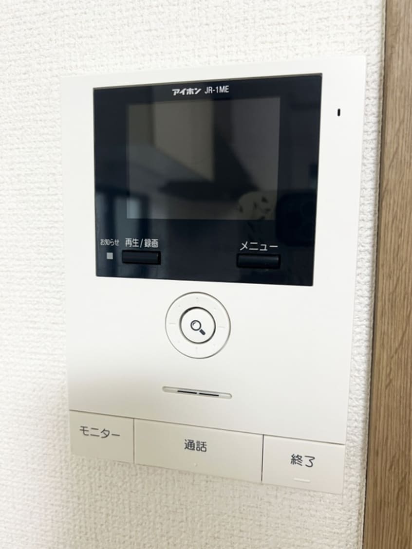 内観写真 しいの木館２