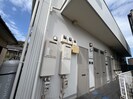 ハーモニック　プレイスの外観