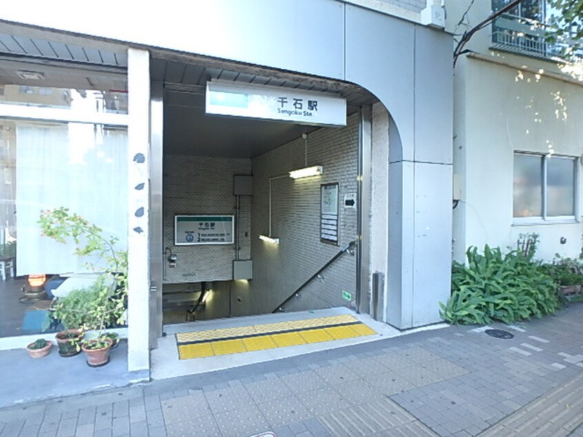 千石駅(役所)まで830m ＣｈｏｕＣｈｏｕ千石Ｗｅｓｔ