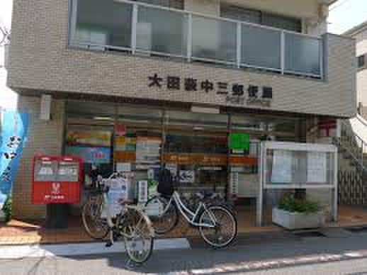 郵便局(郵便局)まで380m Kwing182