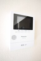 内観写真 アップルハイツみさを