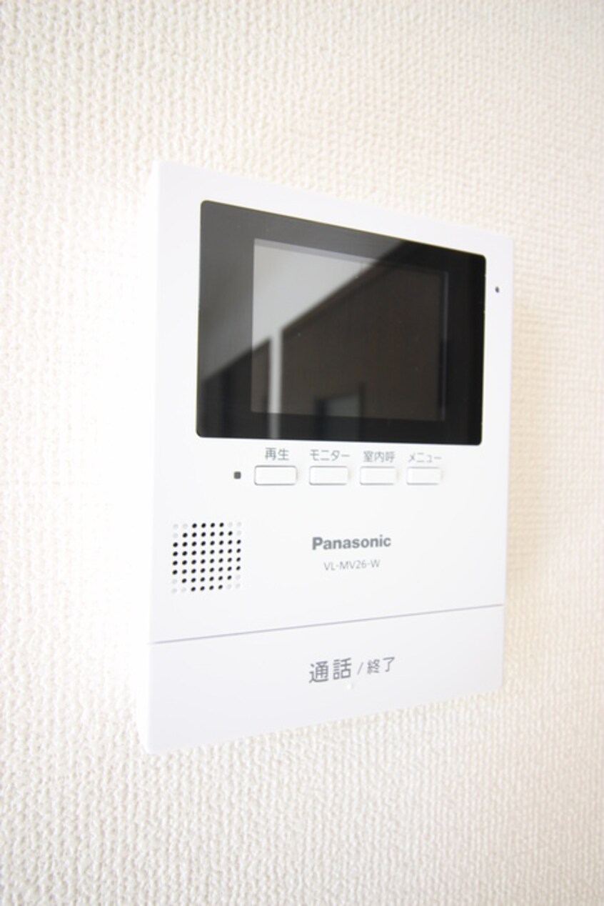 内観写真 アップルハイツみさを