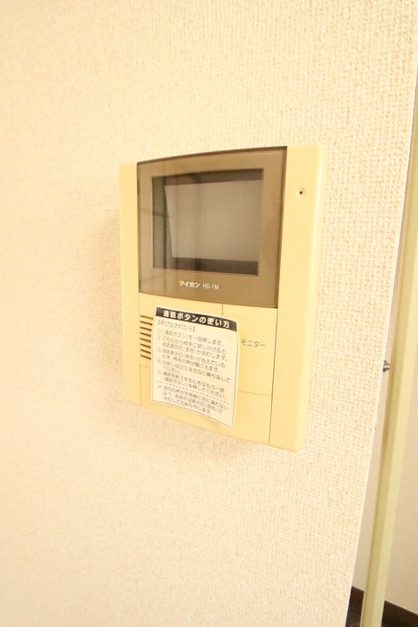 内観写真 第二カトレアハイツ