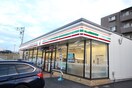 セブンイレブン 川崎有馬7丁目店(コンビニ)まで330m ＦＯＸ　Ｈｉｌｌｓ