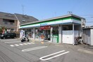 ファミリーマート都筑梅田橋店(コンビニ)まで350m ＫＳＴマンション