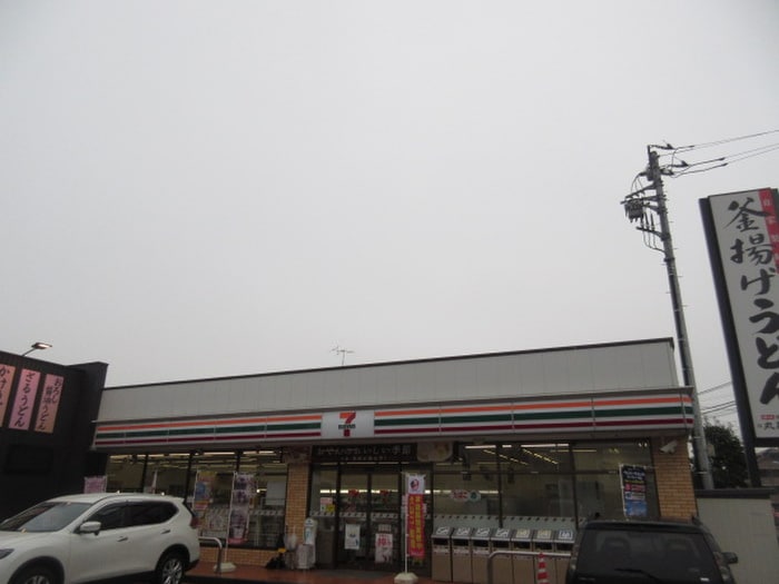 セブンイレブン 川崎馬絹南店(コンビニ)まで361m リブリ・ニューフィールⅡ