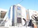 外観写真 ヴィハージュ大口