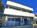 外観写真 SK柏