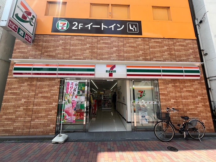 セブンイレブン清澄白河駅前店(コンビニ)まで123m ハイツよつば