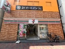 セブンイレブン清澄白河駅前店(コンビニ)まで123m ハイツよつば