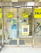 周辺環境 第６朝日ビル