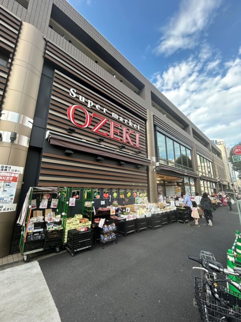 オオゼキ(スーパー)まで240m 第６朝日ビル