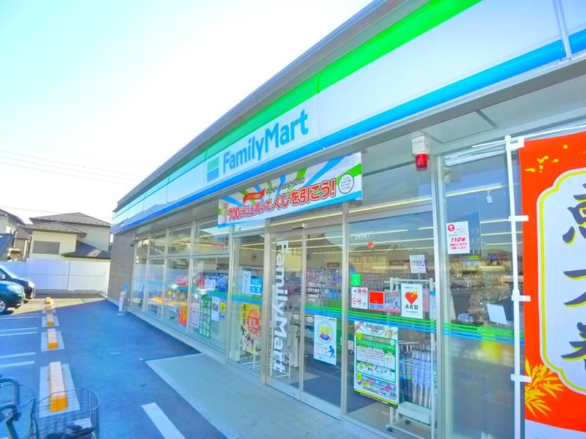 ファミリーマート(コンビニ)まで984m パ－ムコ－ポ