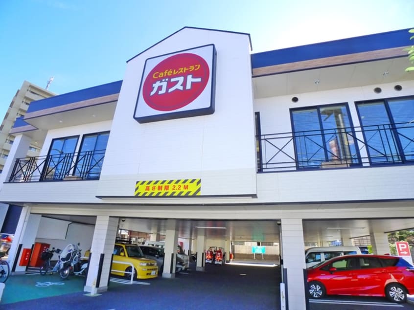 ガスト(その他飲食（ファミレスなど）)まで522m ノーザンロード小岩