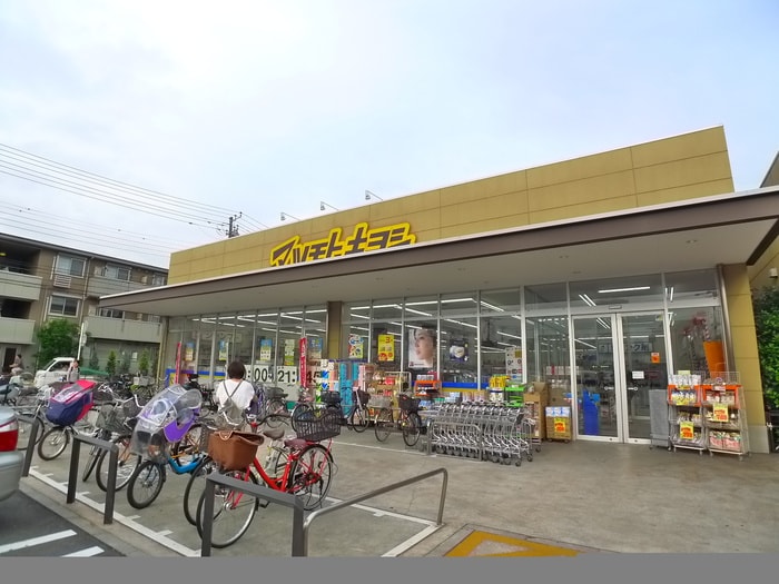 マツモトキヨシ(ドラッグストア)まで163m 中村貸家