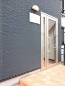 エントランス部分 Ｕ．ＵＲＢＡＮ　ＨＩＬＬＳ