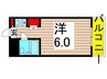 イエローエンバシー 1Rの間取り