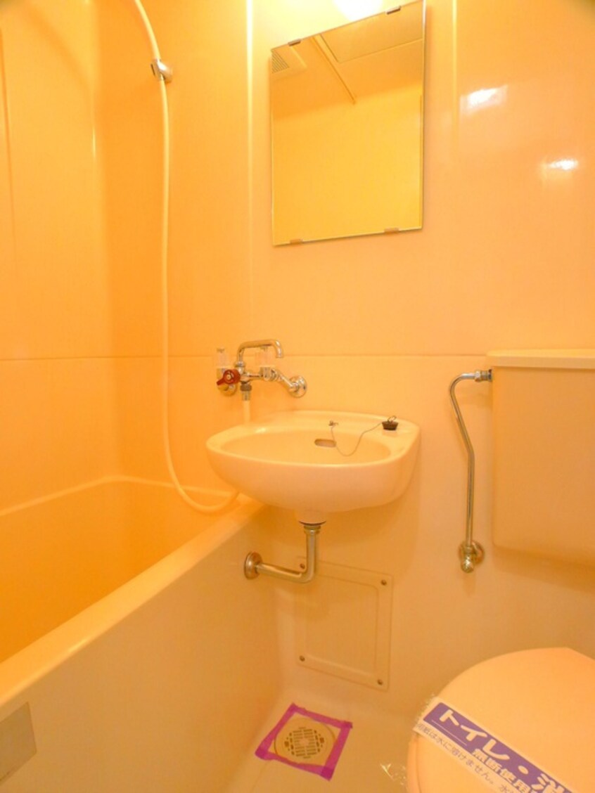 バス／シャワールーム等 イエローエンバシー