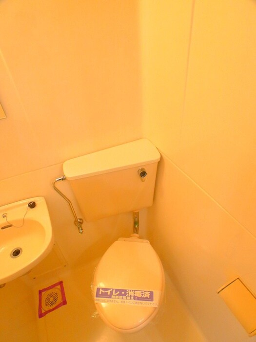 トイレ イエローエンバシー