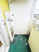 洗濯機置場 イエローエンバシー