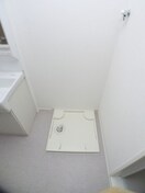 洗濯機置場 ＭＡＨＡＮＡ　ＷＥＳＴ