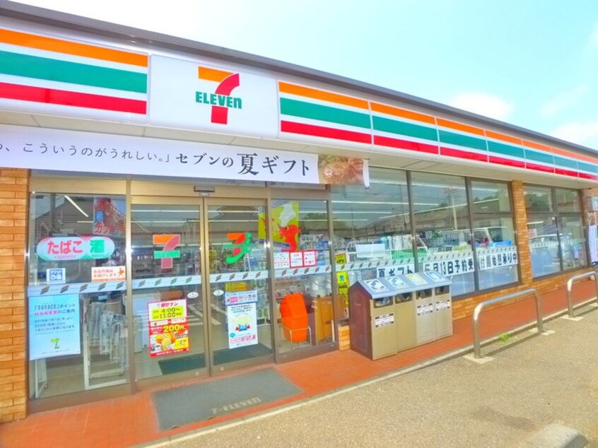 セブンイレブン(コンビニ)まで1800m ＭＡＨＡＮＡ　ＷＥＳＴ