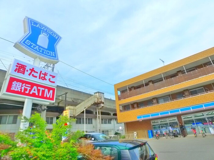 ローソン(コンビニ)まで2600m ＭＡＨＡＮＡ　ＷＥＳＴ