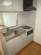 キッチン 三家第２ビル