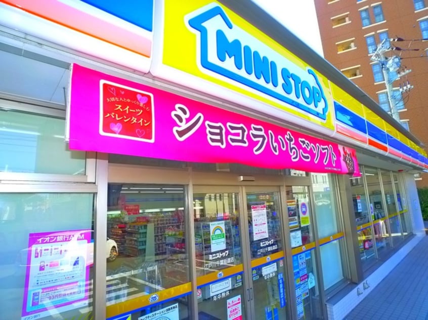 ミニストップ(コンビニ)まで140m 三家第２ビル