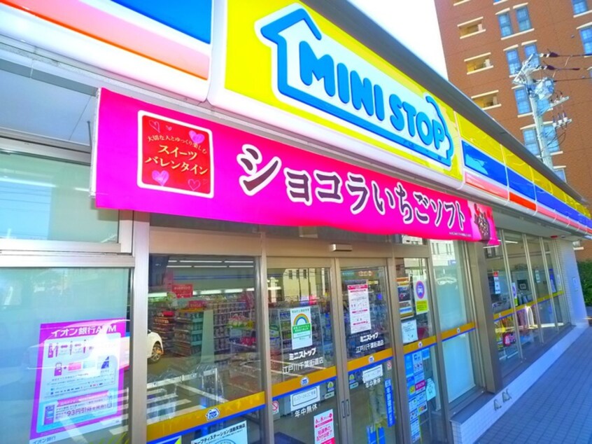 ミニストップ(コンビニ)まで140m 三家第２ビル