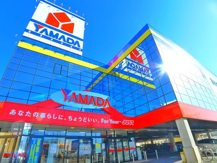 ヤマダ電機(電気量販店/ホームセンター)まで1300m セブン　リバー