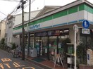 ファミリーマート 方南一丁目店(コンビニ)まで300m ボウ　ベルズ　ハウス笹塚