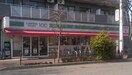 100円ローソン(コンビニ)まで400m レジデンス玉川