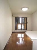 居室 ハウス中屋