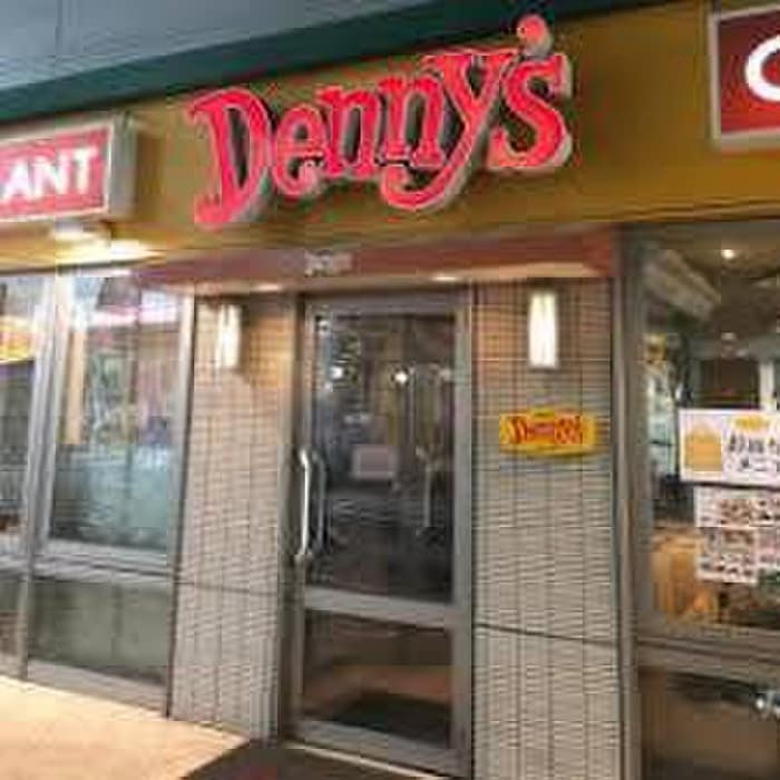 デニーズ豪徳寺店(その他飲食（ファミレスなど）)まで143m ハウス中屋