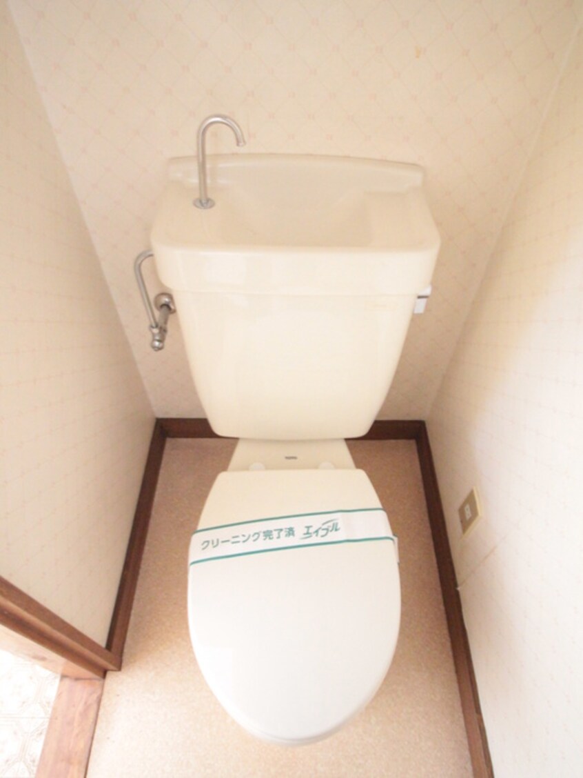 トイレ アパ－ト芦谷シオン