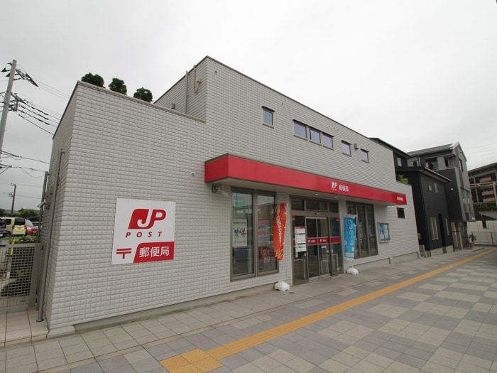郵便局(郵便局)まで462m アパ－ト芦谷シオン