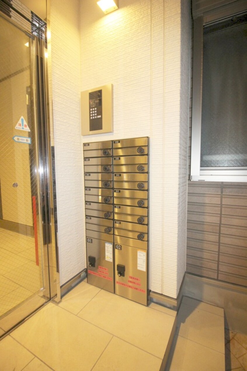 建物設備 オータムスイート