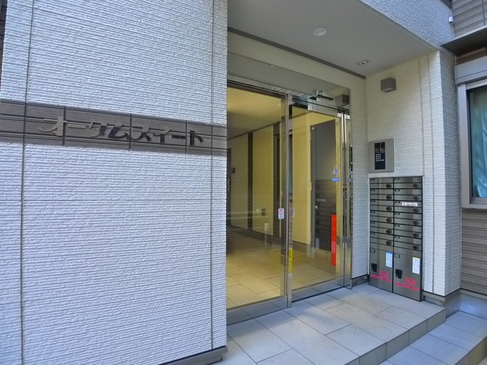 エントランス部分 オータムスイート