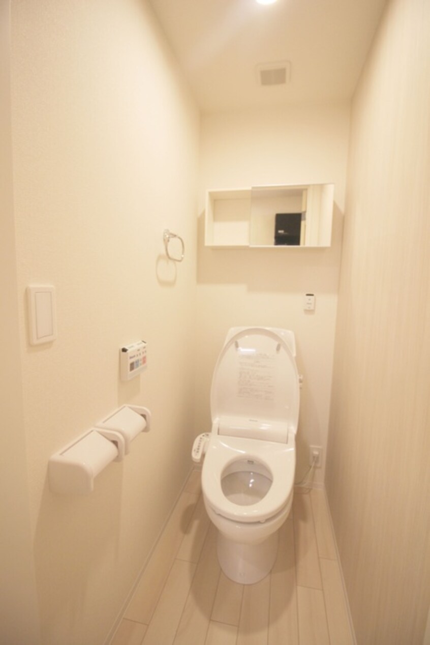 トイレ オータムスイート