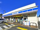 ローソン笹目北町店(コンビニ)まで450m オータムスイート