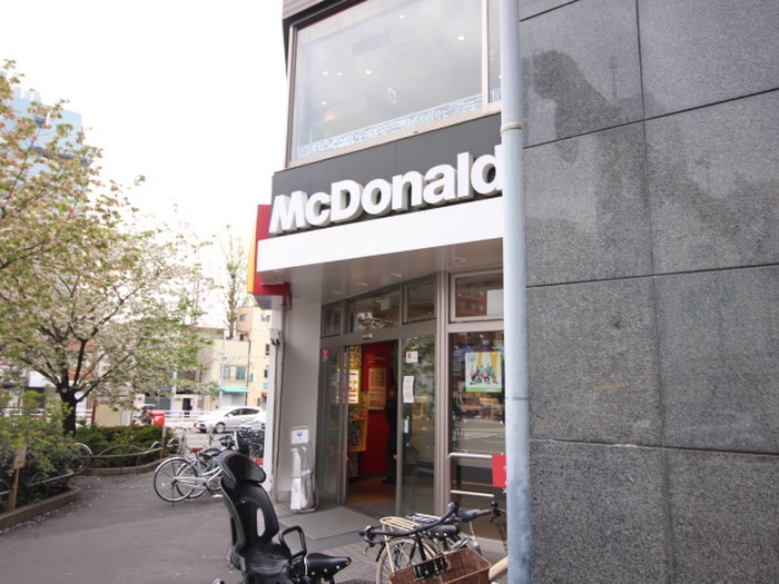 マクドナルド(ファストフード)まで370m アクシーズグランデ三ノ輪