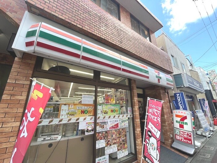 セブンイレブン(コンビニ)まで320m 仮）松原１丁目計画