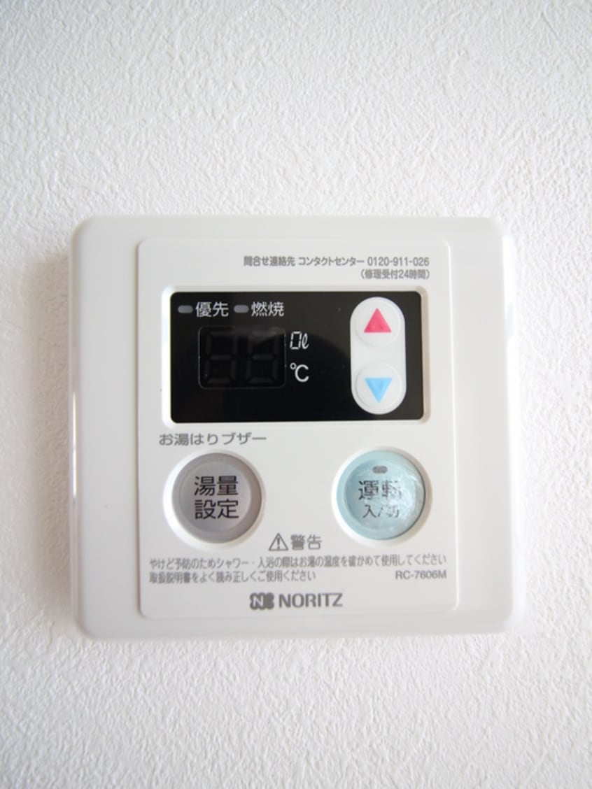 内観写真 弦巻ハイツ