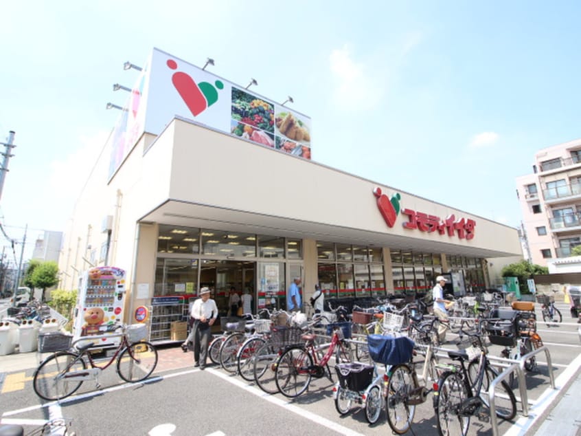 コモディイイダ(スーパー)まで134m 川村第二コ－ポ